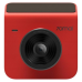 Видеорегистратор Xiaomi 70mai Dashcam A400 Red, Красный