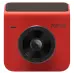 Відеореєстратор Xiaomi 70mai Dashcam A400 + Rear Camera RC09 Червоний Відеореєстратор Xiaomi 70mai Dashcam A400 + Rear Camera RC09 Червоний