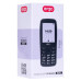 Мобильный телефон Ergo B241 Dual Sim Black, черный