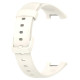 Ремінець Xiaomi Smart Band 7 Pro Белый Ремінець Xiaomi Smart Band 7 Pro Белый