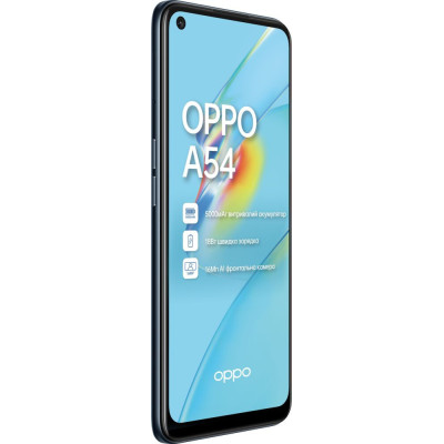 Смартфон OPPO A54 4/64GB Black, чорний