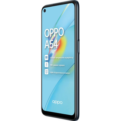 Смартфон OPPO A54 4/64GB Black, черный