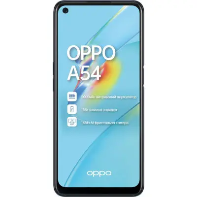 Смартфон OPPO A54 4/64GB Black, чорний Смартфон OPPO A54 4/64GB Black, чорний