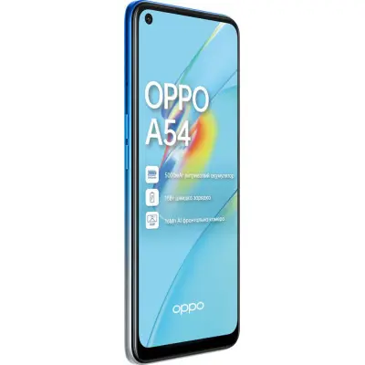 Смартфон OPPO A54 4/64GB Blue, блакитний Смартфон OPPO A54 4/64GB Blue, блакитний