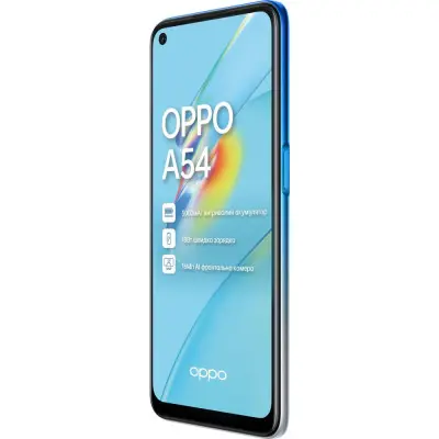 Смартфон OPPO A54 4/64GB Blue, блакитний Смартфон OPPO A54 4/64GB Blue, блакитний