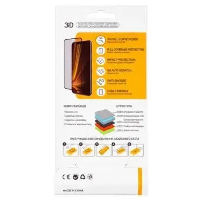 Захисне скло Glasscove 3D iPhone 17 Air Чорне