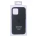 Чехол накладка HC Magsafe iPhone 12 Mini Синя (Deep Navy)