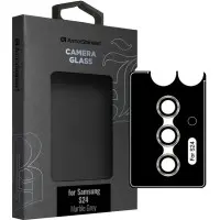 Захисне скло на камеру ArmorStandart Black Icon Samsung S24 Сіре (Marble Grey) Захисне скло на камеру ArmorStandart Black Icon Samsung S24 Сіре (Marble Grey)