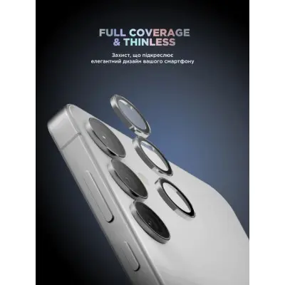 Защитное стекло на камеру ArmorStandart Black Icon Samsung S24 Серое (Marble Grey)