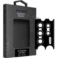 Захисне скло на камеру ArmorStandart Black Icon Samsung S24 Ultra Чорний Титан Захисне скло на камеру ArmorStandart Black Icon Samsung S24 Ultra Чорний Титан