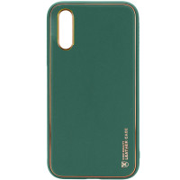 Чехол накладка X-Shield Samsung A307/A505 Зеленая (Army Green) Чехол накладка X-Shield Samsung A307/A505 Зеленая (Army Green)