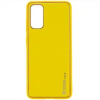 Чехол накладка X-Shield Samsung A715 (A71) Желтая