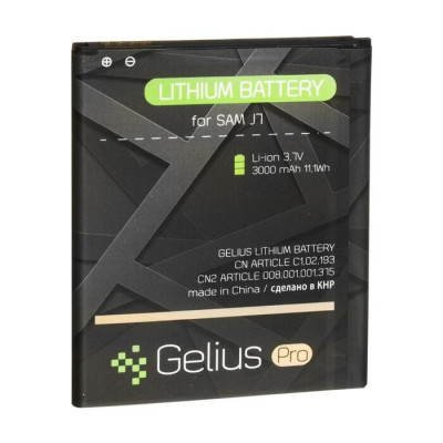 Акумуляторна батарея АКБ Gelius Pro Samsung J700/J400