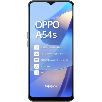 Смартфон Oppo A54s 4/128 Crystal Black, чорний Смартфон Oppo A54s 4/128 Crystal Black, чорний