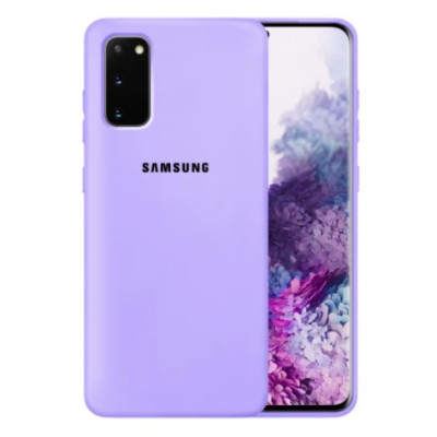 Чехол накладка HC Samsung G980 (S20) Сиреневая