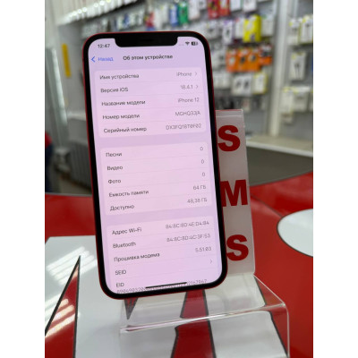 Смартфон Apple iPhone 12 64Gb Red, Красный "S" (Б/У) (Идеальное состояние)