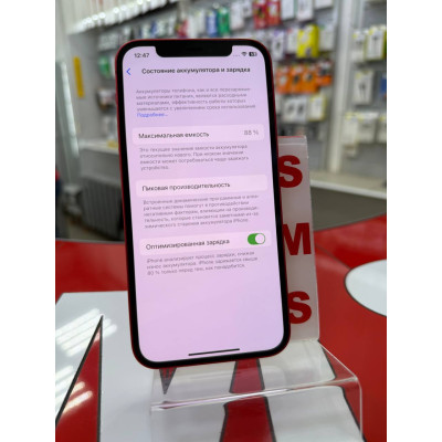 Смартфон Apple iPhone 12 64Gb Red, Красный "S" (Б/У) (Идеальное состояние)