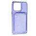 Чохол Накладка Summer Mirror iPhone 13/ iPhone 14 Фіолетова