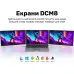 Додатковий Монітор 15.3" Blackview DCM8 Dual Grey (BVDCM8)