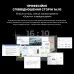 Додатковий Монітор 15.3" Blackview DCM8 Dual Grey (BVDCM8)