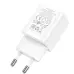МЗП Hoco N27 PD 20W 1-Type-C White, Белый