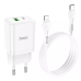 Мережевий зарядний пристрій  Hoco N28 1PD+1USB 20W + Кабель Type-C to Lightning White, Білий