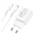 Мережевий зарядний пристрій  Hoco N28 1PD+1USB 20W + Кабель Type-C to Lightning White, Білий