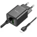 Мережевий зарядний пристрій  Hoco N28 1PD+1USB 20W + Кабель Type-C to Lightning Black, Чорний