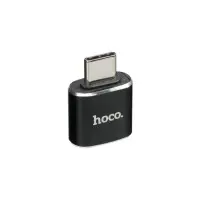 Перехідник OTG Hoco UA5 Type-C to USB Чорний Перехідник OTG Hoco UA5 Type-C to USB Чорний