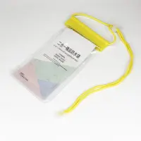Водонепроницаемый чехол Universal Waterproof Slim Желтый Водонепроницаемый чехол Universal Waterproof Slim Желтый