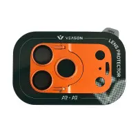 Защитное стекло на камеру AR+AF Metal Stand iPhone 17 Pro Max Orange Защитное стекло на камеру AR+AF Metal Stand iPhone 17 Pro Max Orange