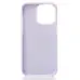 Чохол Накладка Liquid MagSafe iPhone 15 Pro Сиреневая Violet Чохол Накладка Liquid MagSafe iPhone 15 Pro Сиреневая Violet