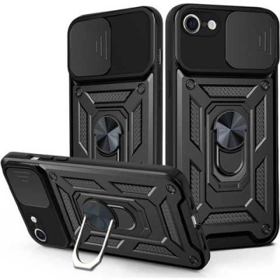 Чохол накладка Camshield Army Ring iPhone 7 Чорна