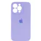 Чехол накладка HC iPhone 14 Pro Сиреневая/Lilac Full