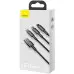 Кабель Baseus Tungsten 3in1 1.5м Чёрный Кабель Baseus Tungsten 3in1 1.5м Чёрный