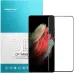 Захисне скло Nillkin (CP+max3D) Samsung G998 (S21 Ultra) Чорне