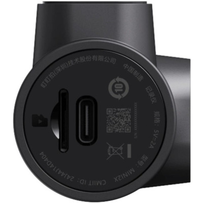 Відеореєстратор DDPai Mini2X