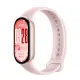 Фитнес браслет Mi Smart Band 10 Pink, Розовый