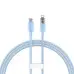 Кабель дата Baseus Explorer Type-C to Lightning 20W 1м Голубой