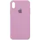 Чехол накладка HC iPhone XR Сиреневая/Lilac Pride (62)
