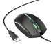 Проводная Мышь USB Hoco GM37 Black, черная