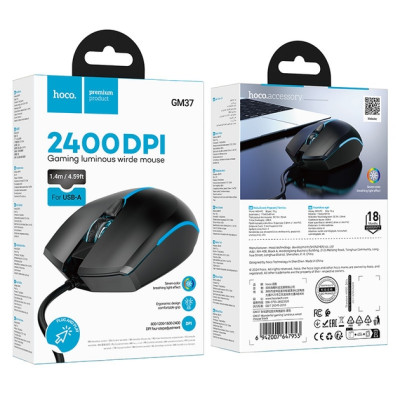 Проводная Мышь USB Hoco GM37 Black, черная
