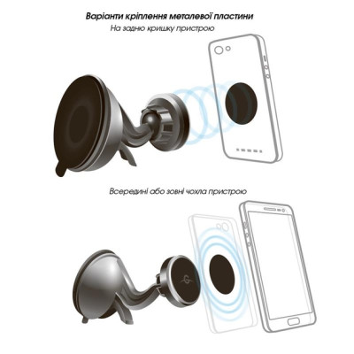 Автодержатель GlobalHold M06SM Black, Черный