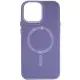 Чохол накладка Bonbon Leather MagSafe iPhone 14 Pro Сіра/ Lavander