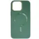 Чехол накладка Bonbon Leather MagSafe iPhone 14 Pro Max Зеленая/ Pine Green