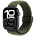 Ремінець Apple Watch 42-49мм Dux Ducis Mixture Ultra Starry Olive Ремінець Apple Watch 42-49мм Dux Ducis Mixture Ultra Starry Olive