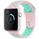 Ремінець Apple Watch 38мм Nike Рожевий/Зелений