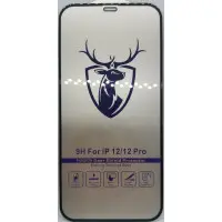 Захисне скло Max 3D iPhone 12/12 Pro Чорне