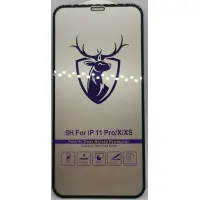 Захисне скло Max 3D iPhone X/XS/11 Pro Pro Чорне