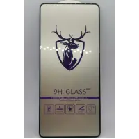 Защитное стекло Max 3D Samsung A736 (A73) Чёрное